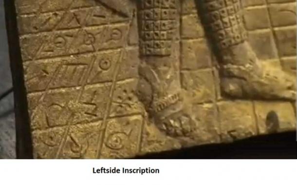 Detail of inscriptions on the Tailuse tablet. (You tube Screenshot, Author provided)