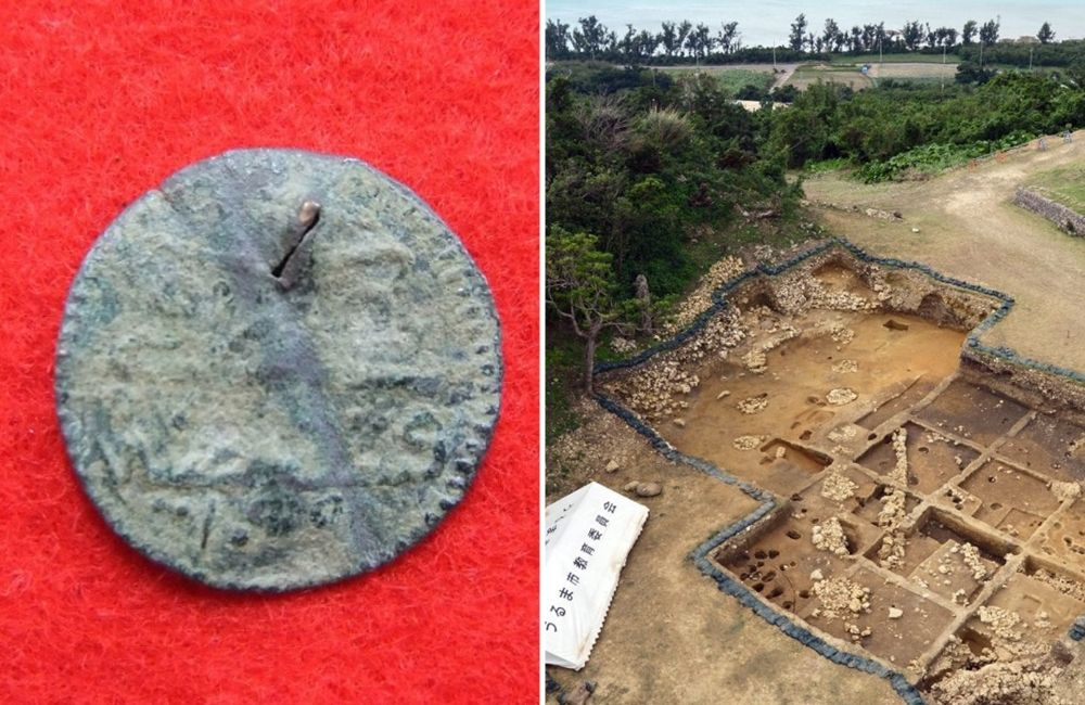 Roman Coins Found In Japan 